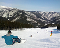 Kunizakai Snow Park